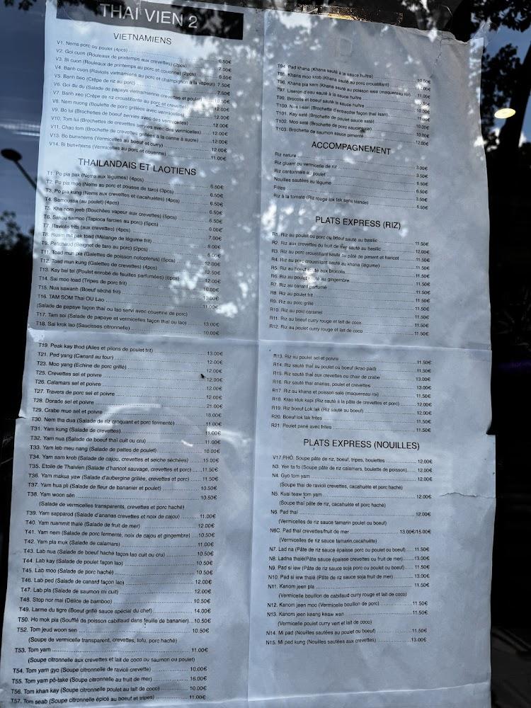 Thaï Vien 2 - Menu Image 2